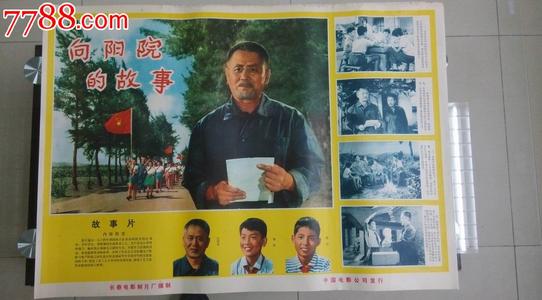 史塔克州立技术学院学历认证